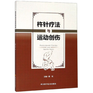 ��ᘯ����c�\(y��n)�ӄ�(chu��ng)��