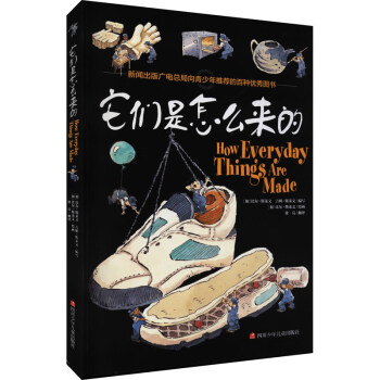 ��������ô����