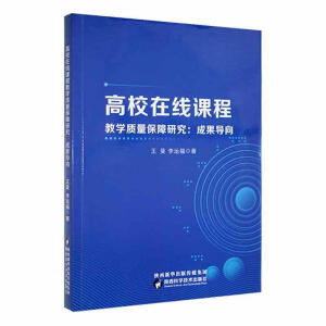 ��У�ھ��n�̽̌W(xu��)�|(zh��)�������о�