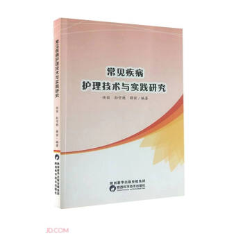 ��Ҋ�����o�����g�c���`�о�