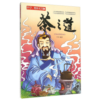 �ƌW(xu��)�W��o(w��)�F����֮��