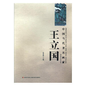 �Ї�(gu��)��(d��ng)����������������(gu��)