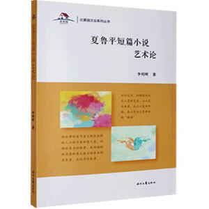 ����ƽ��ƪС�f(shu��)ˇ�g(sh��)Փ