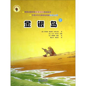 ����(gu��)����������(hu��)ϵ�У����y�u��2��