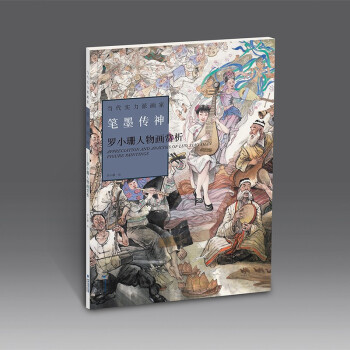 ��(d��ng)�������ɮ��ҡ��Pī���񡪡��_Сɺ���ﮋ�p��