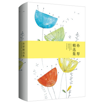 �O�羫�x��(���b��)