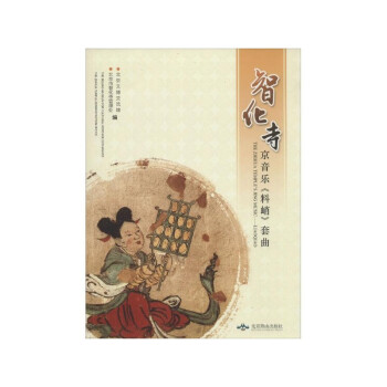 �ǻ��¾����������͡�����