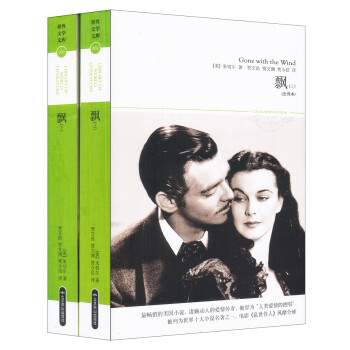 �h��ȫ�g�� ȫ���� ����ʮ��С�f����֮һ���Ӱ���y�����ˡ��L(f��ng)��ȫ��