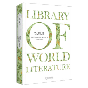 ����ČW(xu��)��(j��ng)�䣺��˼䛣����b�棩