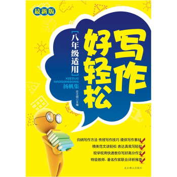 ��(xi��)�����p��