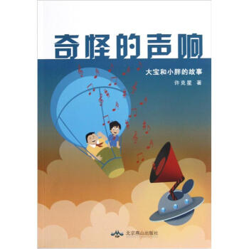 �󌚺�С�ֵĹ��£���ֵ��