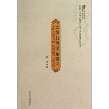 �����������������Ѕ����������_(t��i)���hĹ�о�