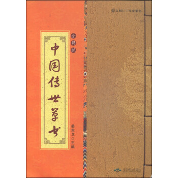 �Ї������ݕ���ȫ�ʰ棩