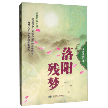 ���(y��ng)����(m��ng)