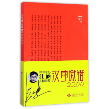 �h�־��e(cu��)2200