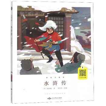 ˮ�G�������Lע���棩