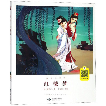 �t�ǉ�(m��ng)�����Lע���棩