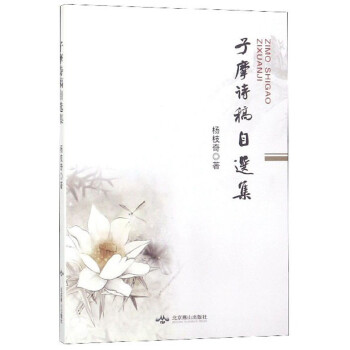 ��ĦԊ�����x��