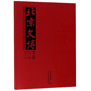 �����Ĳ��ą���2018���3݋��