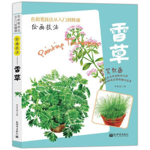 ���U���T����A�̳�