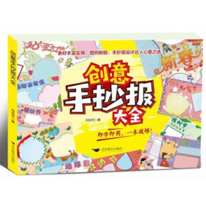 ��(chu��ng)���ֳ����ȫ