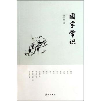 ���W���R