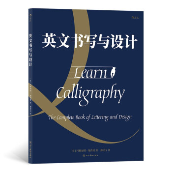 Ӣ�ĕ�(sh��)��(xi��)�c�O(sh��)Ӌ(j��)