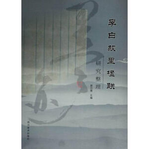 ��׹����(li��n)�о�����