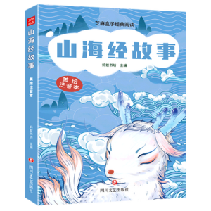 ɽ����(j��ng)����