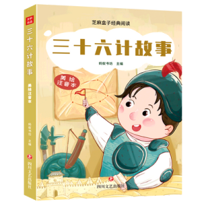 ��ʮ��Ӌ����