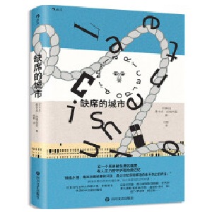 ȱϯ�ĳ��У����S��ٛ���|���������o(h��)ӛ���U�P��1֧��������(d��ng)���ČW(xu��)���￨�ࡤƤ���������������İ������