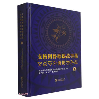 ֧�������{���¼�(�����ĝh�Č�(du��)��)(��)