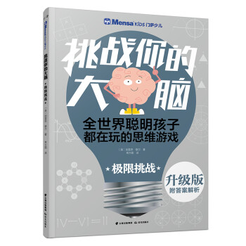 ǧ���������T�_�ك�����(zh��n)��Ĵ��X���O������(zh��n)�������棩