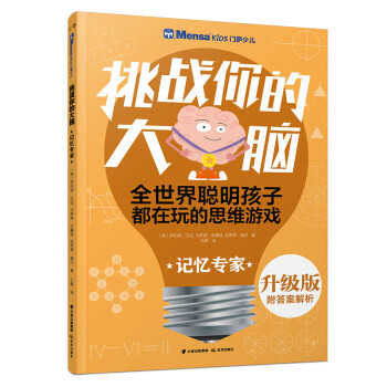 ǧ���������T�_�ك�����(zh��n)��Ĵ��X��ӛ�����ң������棩