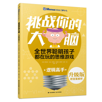 ǧ���������T�_�ك�����(zh��n)��Ĵ��X��߉݋���֣������棩