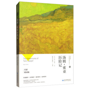 ��ķ�������v�U(xi��n)ӛ