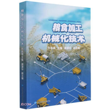 �Zʳ�ӹ��Cе�����g(sh��)