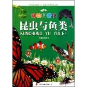 ���x�c�~�