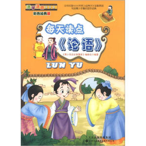 ÿ���x�c(di��n)��Փ�Z��