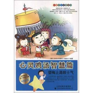 ���`�u���ǻ�ƪ