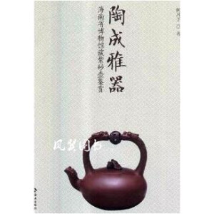 ����ʡ�����^����ɰ���b�p