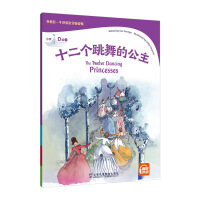 �����-ţ��Ӣ�Z�ּ��x�С�W(xu��)D��1 ʮ����(g��)����Ĺ�����һ��һ�a��