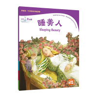 �����-ţ��Ӣ�Z�ּ��x�� С�WD��2 ˯���ˣ�һ��һ�a��