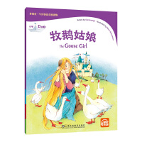 �����-ţ��Ӣ�Z�ּ��x�� С�WD��3 ���Z���һ��һ�a��