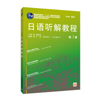 ���Z���I(y��)�������̲ģ����Z ��̳̣�3��