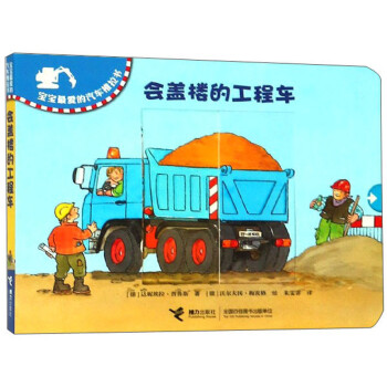 ���w�ǵĹ���܇