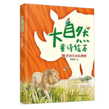 �{�ӵ��^�l(f��)�y����/����ȻͯԊ�L��