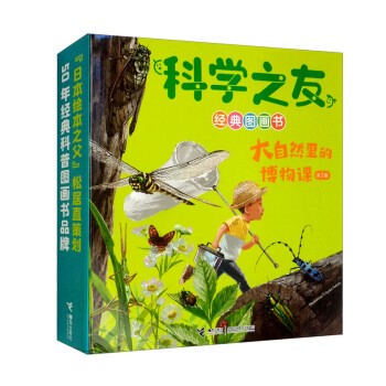 �ƌW(xu��)֮�ѽ�(j��ng)��D���� ����Ȼ��Ĳ����n��ȫ7��(c��)�����b