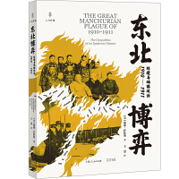 �|�����ģ��h(hu��n)���c�ؾ�����1910-1911