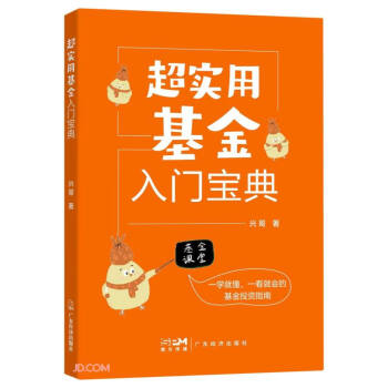 ����(sh��)�û������T����